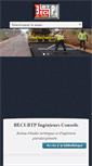 Mobile Screenshot of becibtp.com